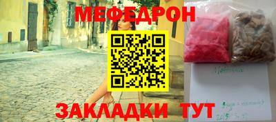 ГАЛЛЮЦИНОГЕННЫЕ ГРИБЫ Донецк