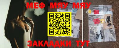 ГАЛЛЮЦИНОГЕННЫЕ ГРИБЫ Донецк