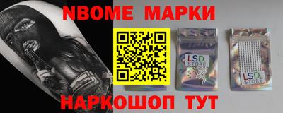 мефедрон мука Дубна