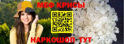 ГАЛЛЮЦИНОГЕННЫЕ ГРИБЫ Донецк