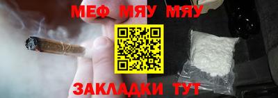 ГАЛЛЮЦИНОГЕННЫЕ ГРИБЫ Донецк