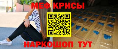 ГАЛЛЮЦИНОГЕННЫЕ ГРИБЫ Донецк