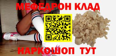 ГАЛЛЮЦИНОГЕННЫЕ ГРИБЫ Донецк