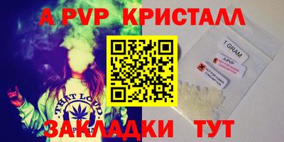 мефедрон мука Дубна