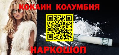 мефедрон мука Дубна