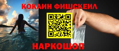 мефедрон мука Дубна