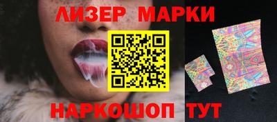 мефедрон мука Дубна