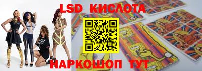 мефедрон мука Дубна