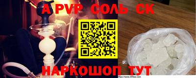 мефедрон мука Дубна