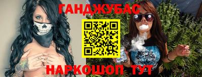 мефедрон мука Дубна