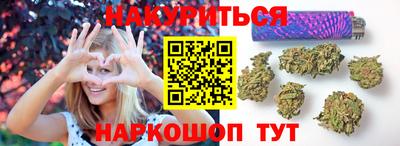 MESCALINE Донской