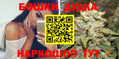 ГАЛЛЮЦИНОГЕННЫЕ ГРИБЫ Донецк