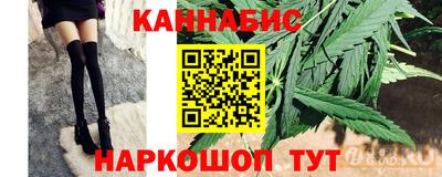 ГАЛЛЮЦИНОГЕННЫЕ ГРИБЫ Донецк