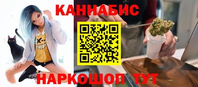 мефедрон мука Дубна