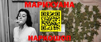 MESCALINE Донской