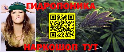 мефедрон мука Дубна