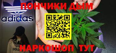 ГАЛЛЮЦИНОГЕННЫЕ ГРИБЫ Донецк