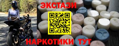 MESCALINE Донской