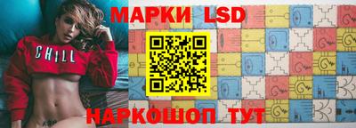 ГАЛЛЮЦИНОГЕННЫЕ ГРИБЫ Донецк