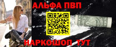 мефедрон мука Дубна
