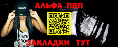 ГАЛЛЮЦИНОГЕННЫЕ ГРИБЫ Донецк