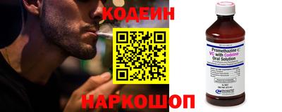 MESCALINE Донской