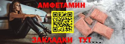 MESCALINE Донской