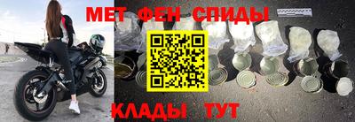 MESCALINE Донской