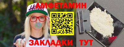 мефедрон мука Дубна