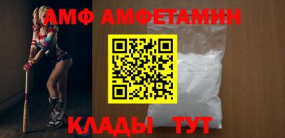MESCALINE Донской