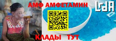 MESCALINE Донской