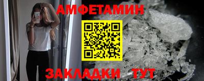 ГАЛЛЮЦИНОГЕННЫЕ ГРИБЫ Донецк