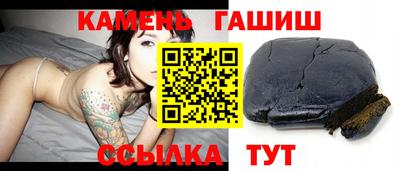 ГАЛЛЮЦИНОГЕННЫЕ ГРИБЫ Донецк