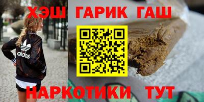 мефедрон мука Дубна