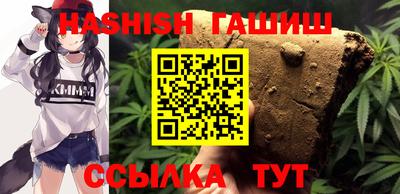 ГАЛЛЮЦИНОГЕННЫЕ ГРИБЫ Донецк