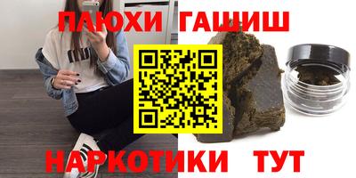 мефедрон мука Дубна